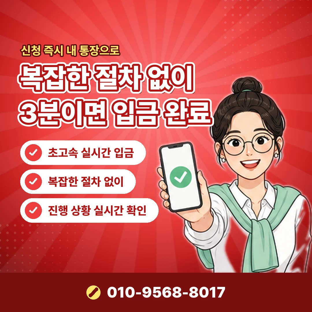 롯데상품권 권종 구분 오케이티켓